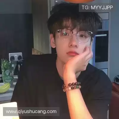 姬如